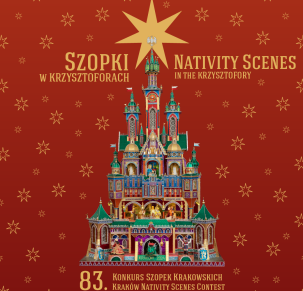 Uroczyste odsłonięcie Szopki Polskich Linii Lotniczych LOT