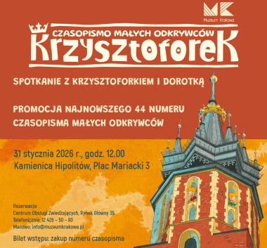 Okładka czasopisma Krzysztoforek. Narysowana wieża Bazyliki Mariackiej.