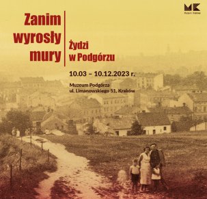 Przedsiębiorcy Baruchowie i Libanowie: współpraca, czy konkurencja?