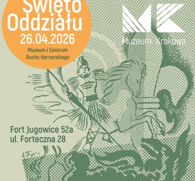 Wizerunek Świętego Jerzego na tle Lilijki harcerskiej - głównego symbolu skautingu i harcerstwa.