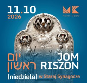 Jom Riszon - Niedziela w Starej Synagodze