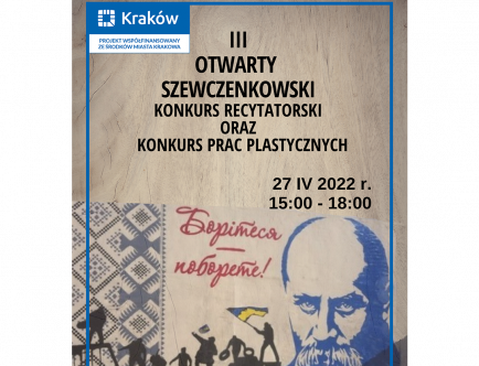 Plakat III Otwarty Szewczenkowski konkurs recytatorski