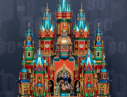 Kolorowa fotografia przedstawiająca szopkę krakowską