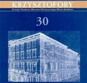Krzysztofory nr 30