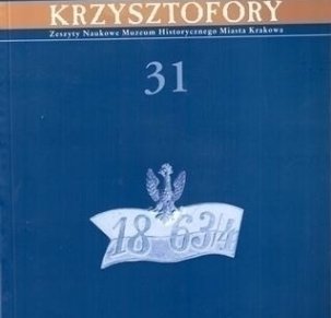 Krzysztofory nr 31