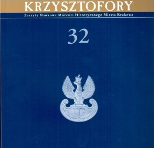 Krzysztofory nr 32